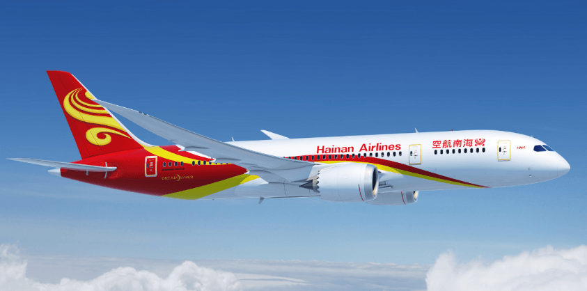 Win free return flights to Beijing with Hainan Airlines from Manchester Airport